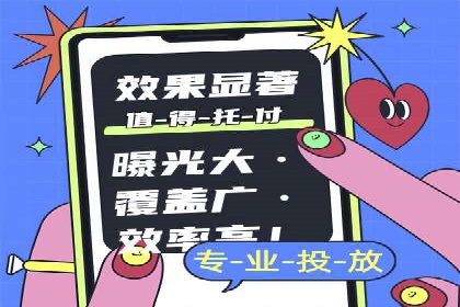 提高托管SEM竞价ROI的实战技巧